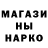 Метадон methadone Sveta Suprunyk