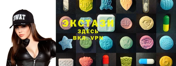 МДПВ Алзамай