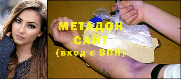 МДПВ Алзамай
