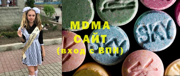 стафф Алексеевка