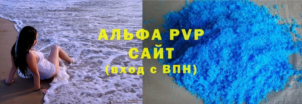 МДПВ Алзамай
