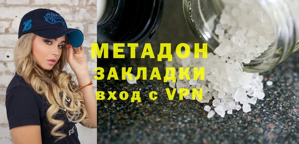 стафф Алексеевка