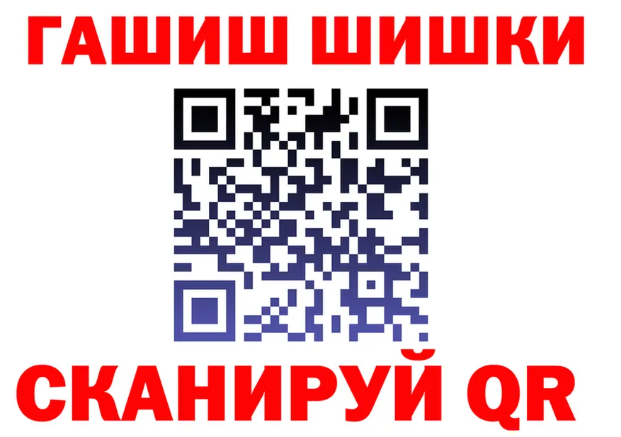 ТГК Wax зеркало мориарти omg Чадан