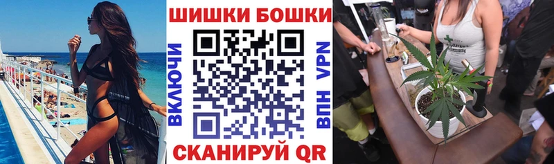 Марихуана OG Kush  закладка  kraken онион  Чадан 
